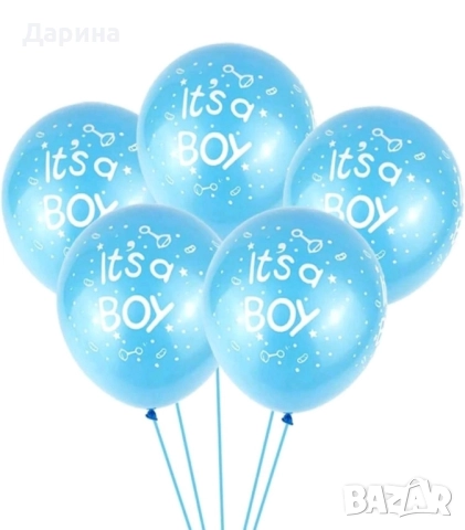 Кутии за балони с надпис ONE или BABY , снимка 7 - Други - 42351944