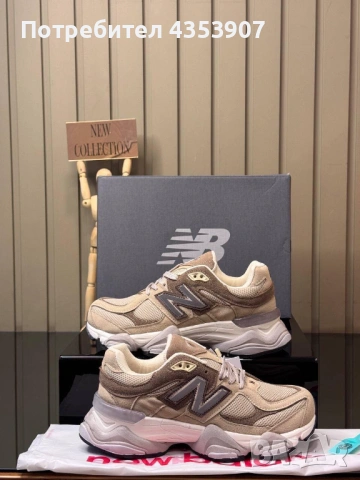 New Balance маратонки ПРОМОЦИЯ, снимка 10 - Маратонки - 53230982