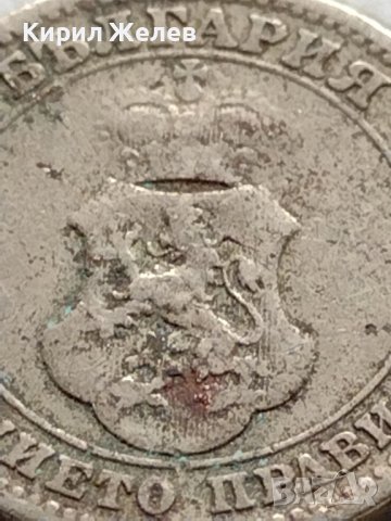 МОНЕТА 10 стотинки 1906г. КНЯЖЕСТВО БЪЛГАРИЯ ФЕРДИНАНД ПЪРВИ ЗА КОЛЕКЦИЯ 35868, снимка 7 - Нумизматика и бонистика - 39550033