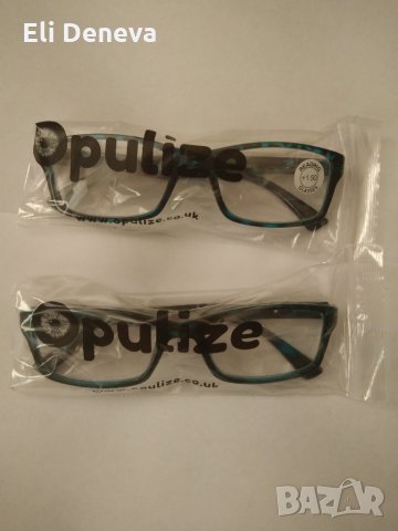 Очила за защита от компютър и телефон, снимка 7 - Слънчеви и диоптрични очила - 31952578