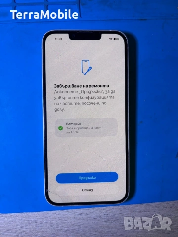 IPHONE 13| 100% battery health| ОТКЛЮЧЕН, снимка 8 - Apple iPhone - 53990652