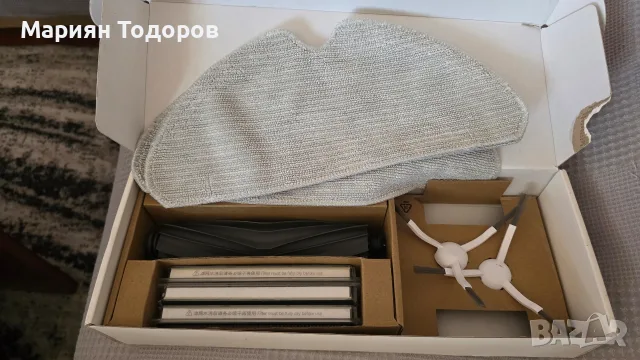 DreameBot D10s комплект мопове четки