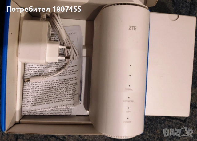ZTE MC801A рутер, 5G, Бял, снимка 7 - Друга електроника - 52056551