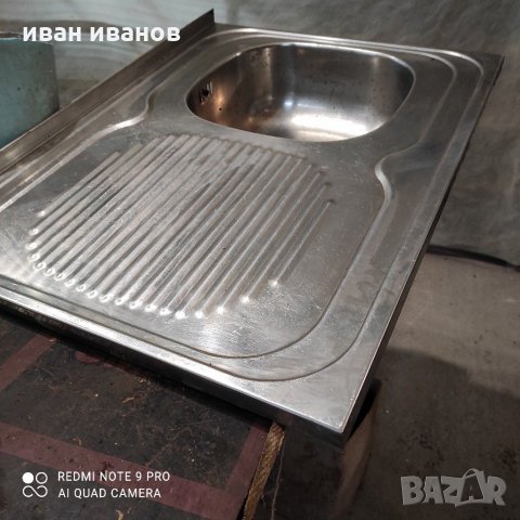 Мифка алпака, снимка 12 - Други - 31109714