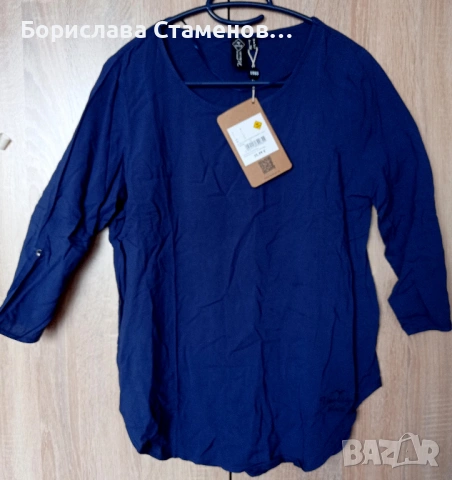 Блуза Roadsign нова, с етикет 