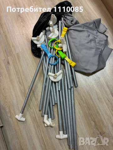 Кошара за игра