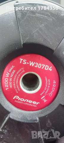 pioneer ts w307d4, снимка 2 - Тонколони - 44566804