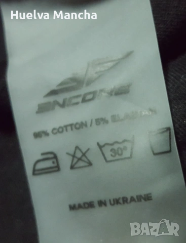 Фланелка на Динамо Киев, снимка 6 - Фен артикули - 54035037