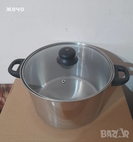 НЕРЪЖДАЕМА ТЕНДЖЕРА 