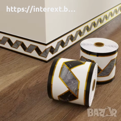 Самозалепващ декоративен перваз Inter 231, снимка 5 - Декорация за дома - 52550224