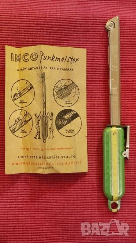 Запалка IMKO за газови уреди. , снимка 1