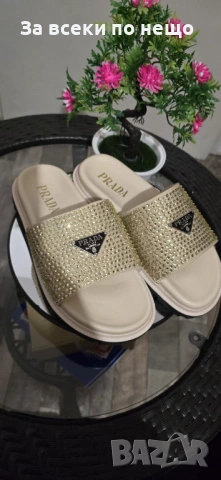 Prada Дамски Бежови Чехли С Кристали🩴Дамски Чехли С Камъни В Бежов Цвят Код E1305