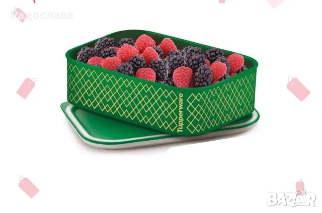 Туто фреско от Tupperware , снимка 3 - Кутии за храна - 43722145