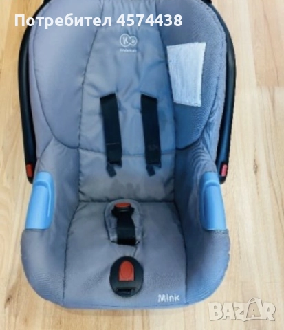 Kinderkraft Детско Столче / Кошница за кола Бебе/ Дете Внос от Англия, снимка 4 - Други - 52254699