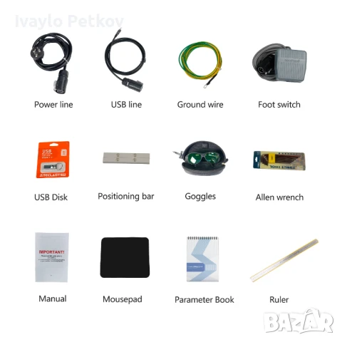 JPT Mopa M7 60W fiber laser, снимка 5 - Други инструменти - 50619678