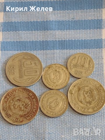 Лот монети 6 броя България от соца стари редки за КОЛЕКЦИЯ ДЕКОРАЦИЯ 39528