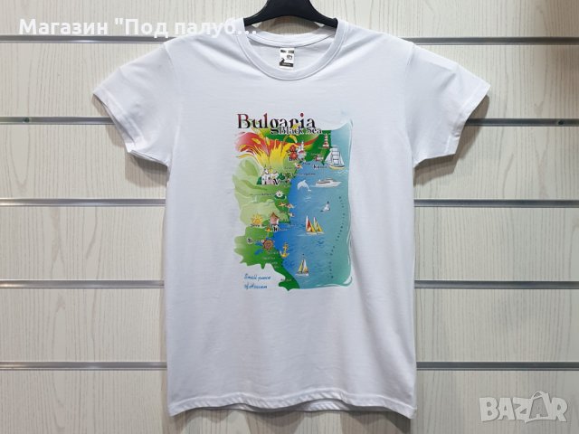 Нова мъжка тениска с трансферен печат Черно море - България, снимка 7 - Тениски - 29889429
