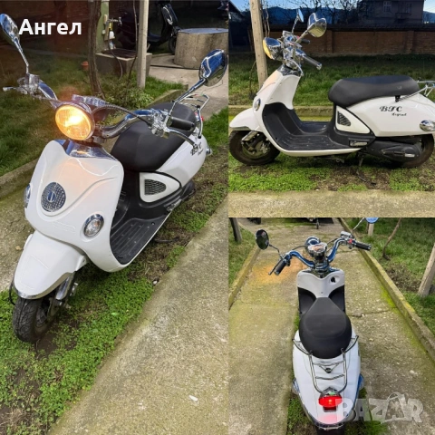 50сс Скутери Нов Внос!, снимка 14 - Мотоциклети и мототехника - 54202006