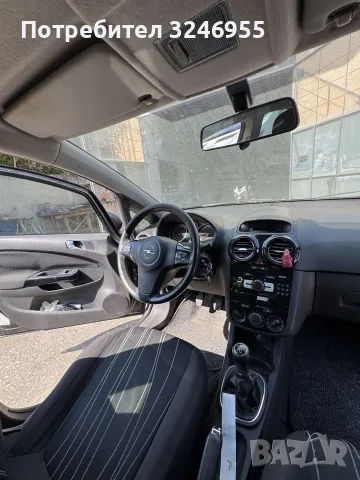 opel corsa d на части , снимка 4 - Части - 56149013