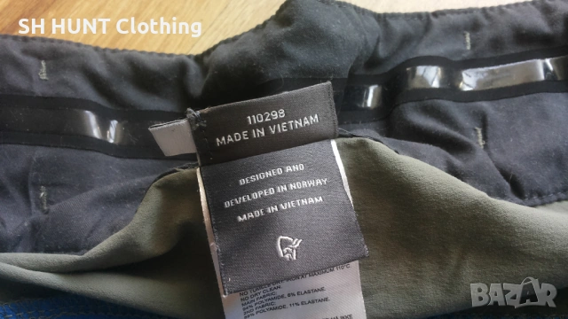 NORRONA Fjora Flex1 Stretch Trouser размер XL панталон с от части еластична материя - 1853, снимка 16 - Екипировка - 53078376