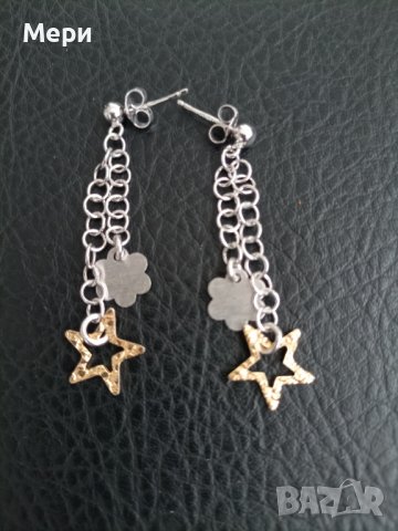 Сребърни обеци 4,5 см.