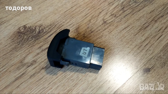 бутон аварийни светлини-шевролет такума, снимка 2 - Части - 50580133