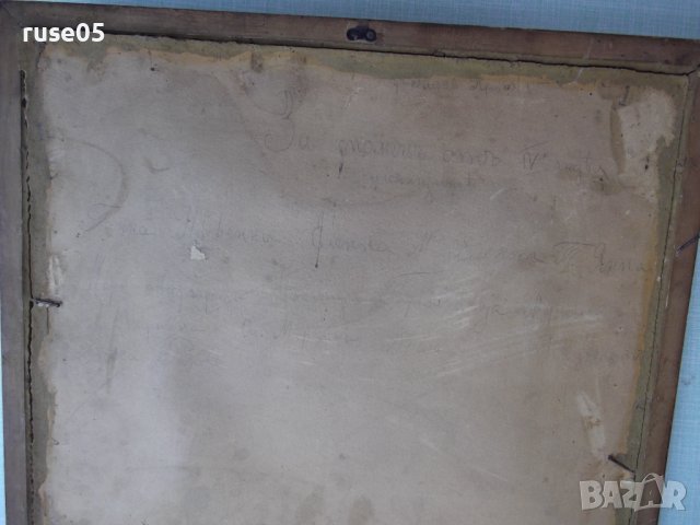 Снимка стара в рамка на ученически клас, снимка 6 - Други ценни предмети - 37339643