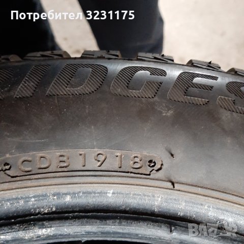 Зимни гуми 205/55R16, снимка 6 - Гуми и джанти - 38874952