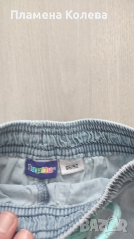 къси панталонки Lupili 86/92, снимка 2 - Детски къси панталони - 44583243