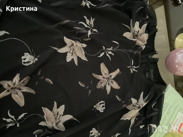 Продавам дълга рокля Allsaints, снимка 2 - Рокли - 56272784