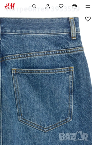 Поли деним H&М , снимка 2 - Поли - 54028642