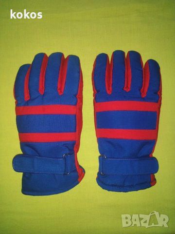 Скиорски ръкавици НОВИ Дамски/детски
