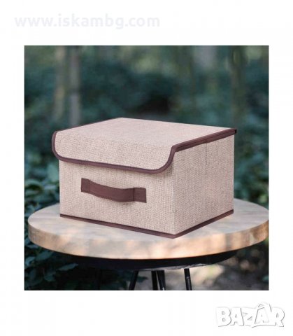 СГЪВАЕМИ КУТИИ ЗА СЪХРАНЕНИЕ, КОМПЛЕКТ ОТ 2 БРОЯ - код  2855, снимка 7 - Кутии за съхранение - 33913233