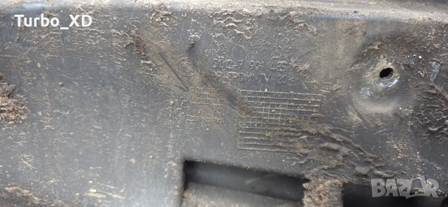 Продавам задна М броня за BMW E39 комби, снимка 11 - Части - 46129760