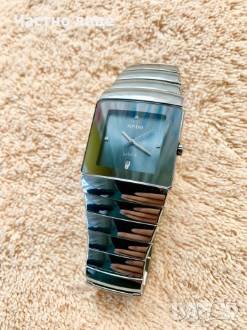 Часовник Rado Sintra DiaStar Jubile Ceramic , снимка 1
