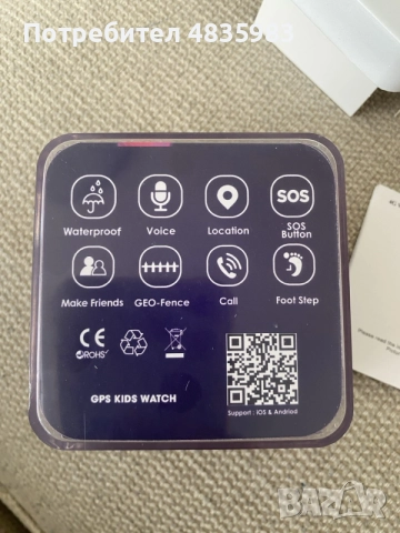 Детски смарт часовник Wolnex KT18 Pro, снимка 5 - Детски - 55848250