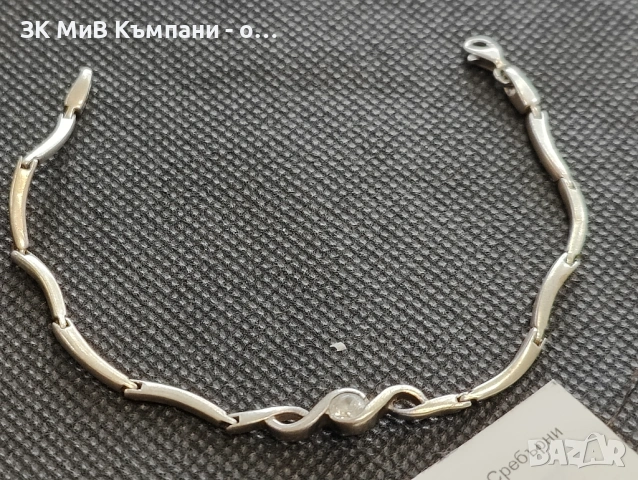 Сребърна гривна 5.3гр, снимка 2 - Гривни - 53275993
