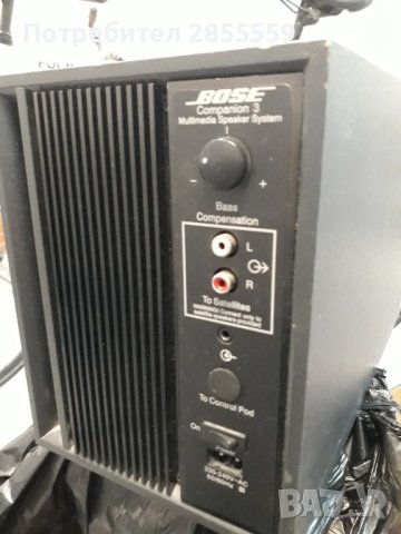 BOSE активен субвуфер, снимка 4 - Тонколони - 38461743