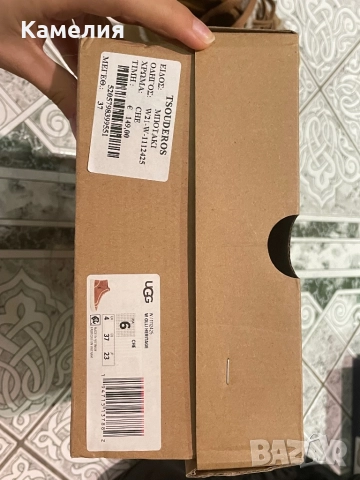 Оригинални обувки UGG, снимка 6 - Кецове - 52719600