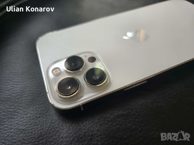 iPhone 13 Pro Max 512