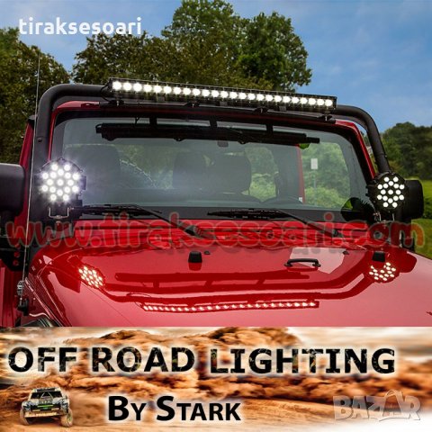 Комплект 2 БРОЯ LED диодни фарове LED диодни халогени за Offroad офроуд светлини фарове, снимка 3 - Аксесоари и консумативи - 33777849