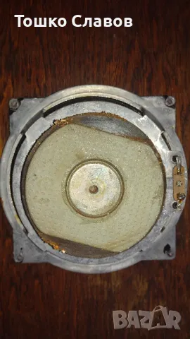 руски говорител, снимка 1