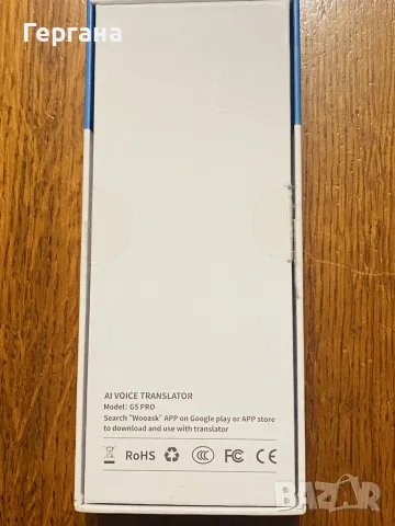 AI гласов преводач GP 5 PRO, снимка 3 - Bluetooth слушалки - 56416931