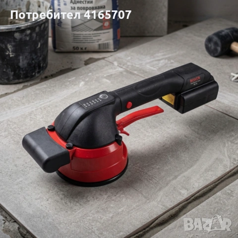 Професионален комплект Boxer: Вибрационна вендуза за плочки BX702 и Вакуумна вендуза за плочки BX-32, снимка 2 - Куфари с инструменти - 54294928