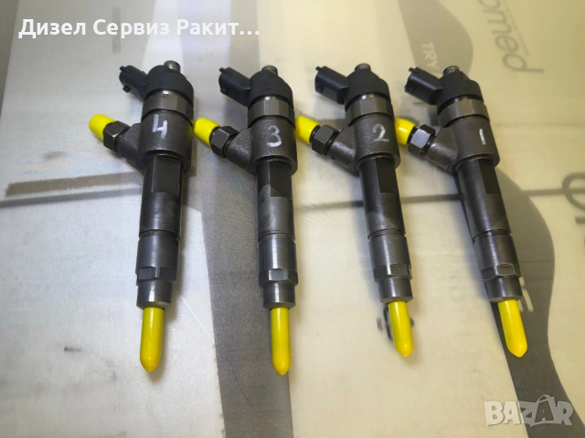 Дюза дюзи Iveco daily Fiat Ducato Citroën Jumper 2,8hdi JTD 128кс. 0445120002