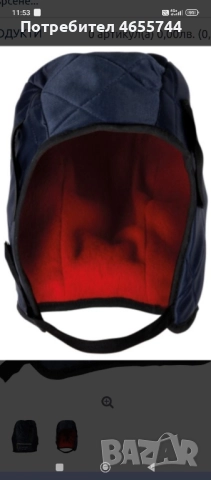 качулка за заварчици 