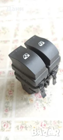 Копчета бутони електрически стъкла Рено Клио 2, Меган 