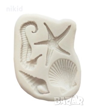 Морско конче мида рапан морска звезда Морски силиконов молд форма фондан шоколад, снимка 3 - Форми - 35557707