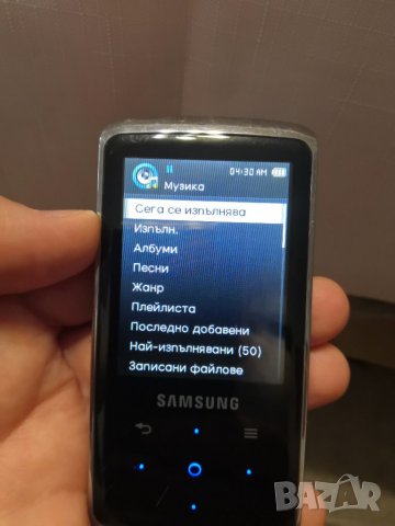 Музикален плеър Samsung YP-Q2 - 16 GB , снимка 13 - MP3 и MP4 плеъри - 36768725