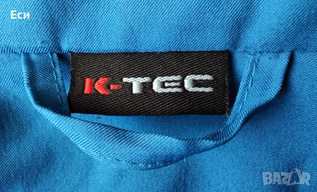 Мъжко яке К-Tec -  размер S, снимка 2 - Спортна екипировка - 44344388